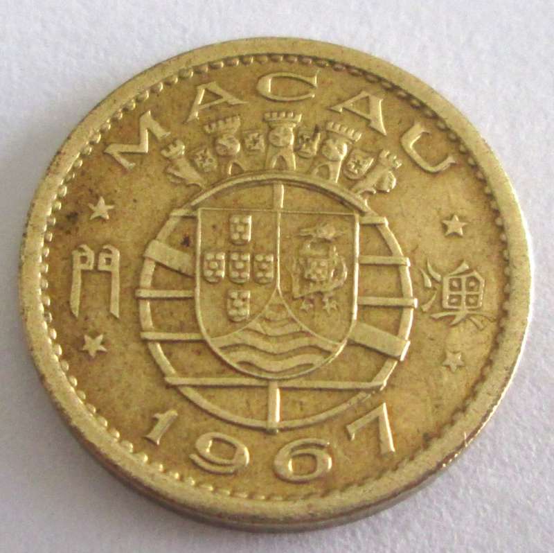 1967 Macau China 5 Avos