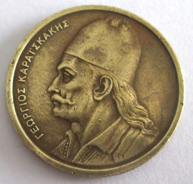 1978 Greece 2 Drachmai