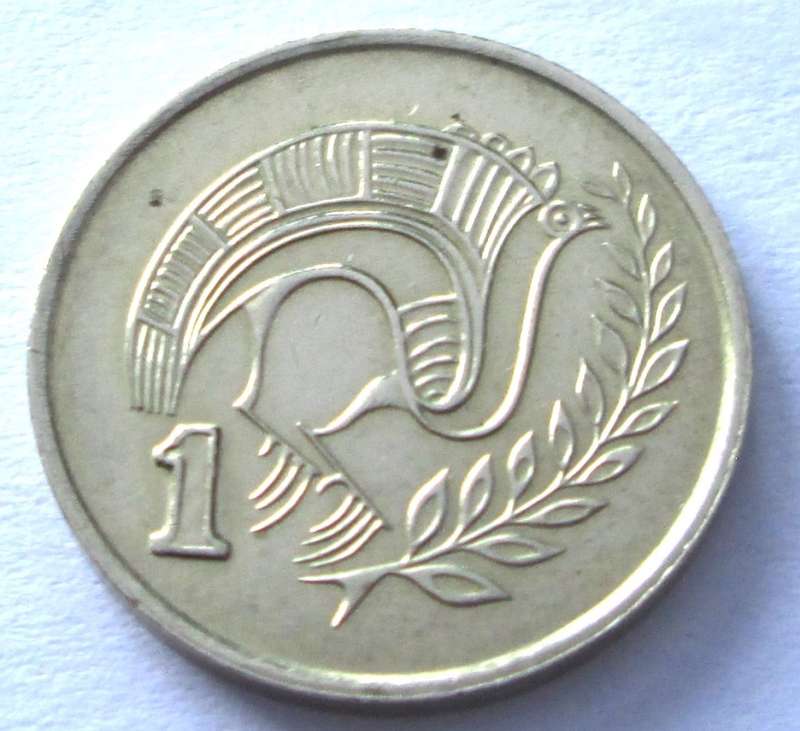1987 Cyprus 1 Cent
