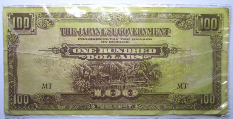 1944 Malaya Japanese Occupation 100 Dollars