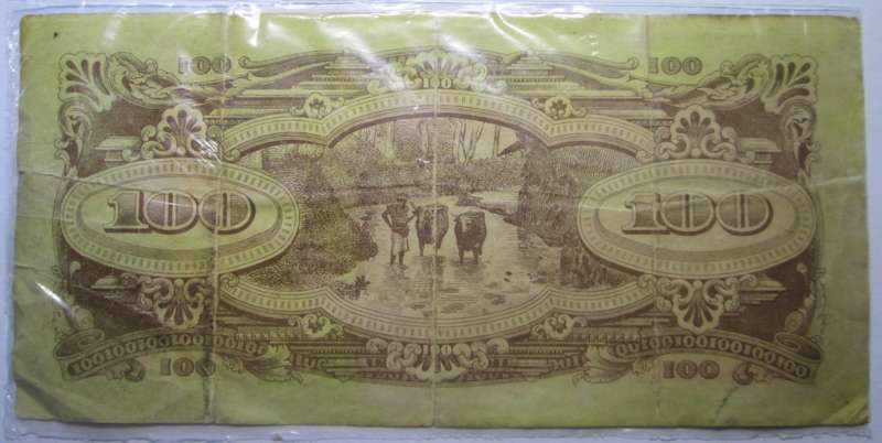 1944 Malaya Japanese Occupation 100 Dollars