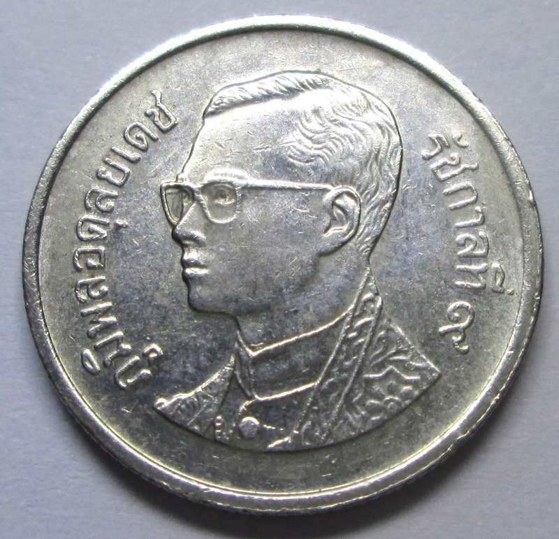 2006 Thailand 1 Baht