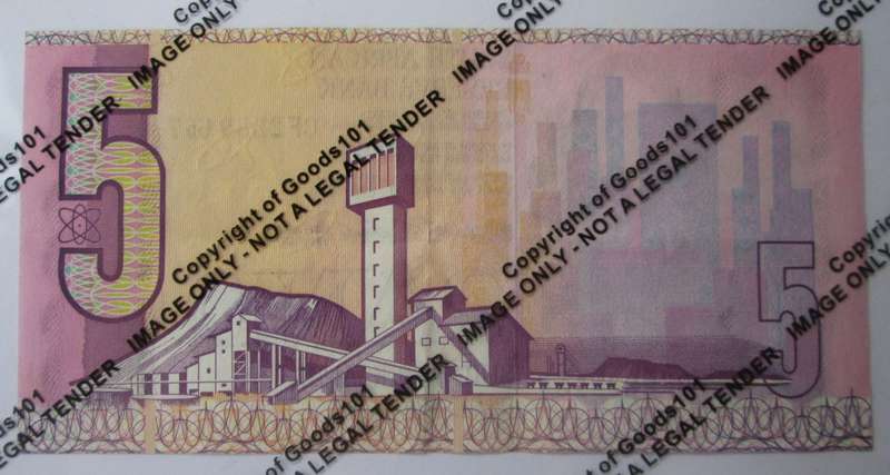 Five Rand Republic of South Africa Serial Nr CF 2289167