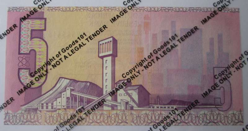 Five Rand Republic of South Africa Serial Nr CD9815446