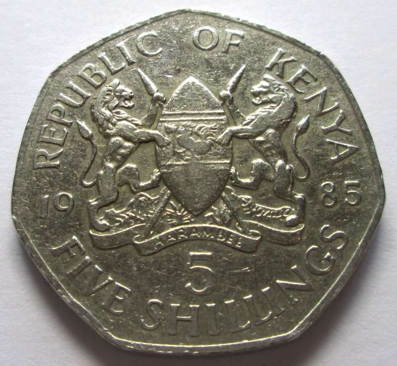 1985 Kenya 5 Shillings
