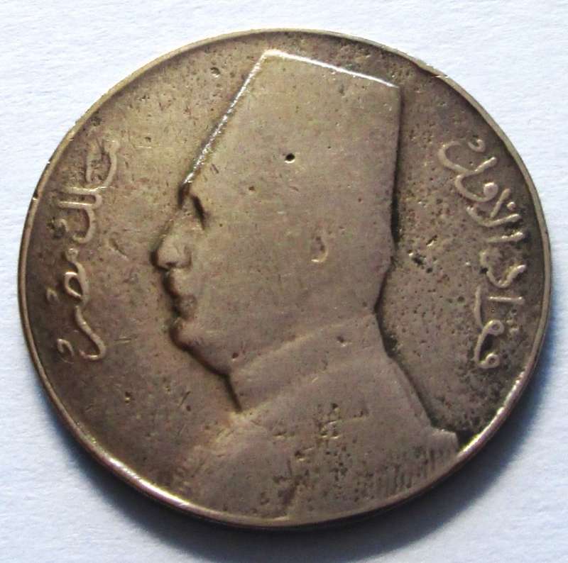 1929 - 1935 Egypt 1 Millieme