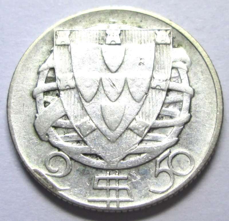 1951 Portugal 2.50 Escudos