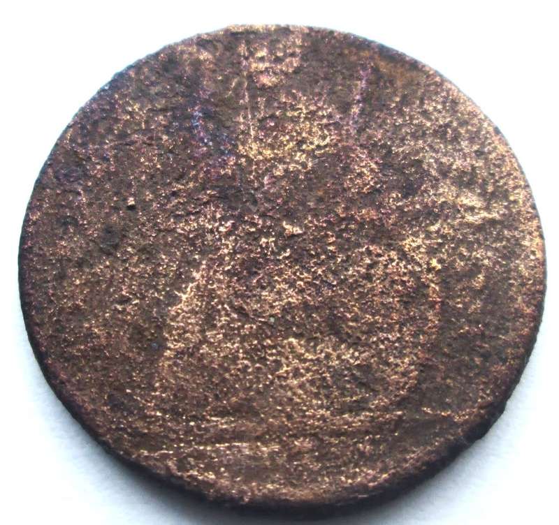 Ancient Coin