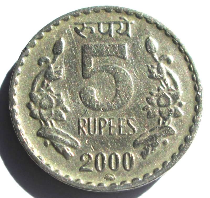 2000 India 5 Rupees