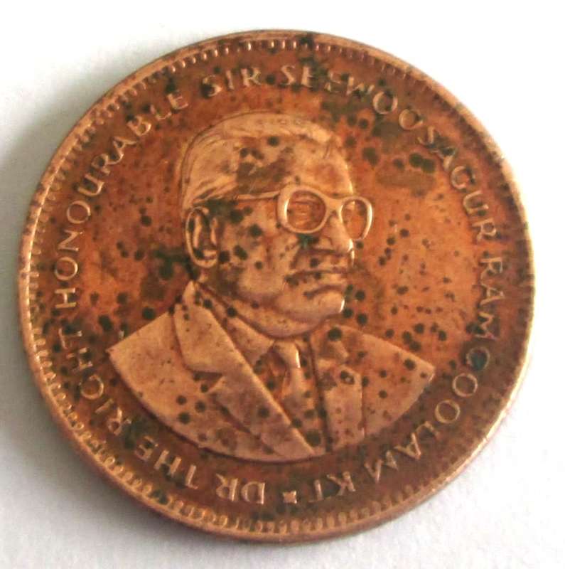 2012 Mauritius 5 Cents