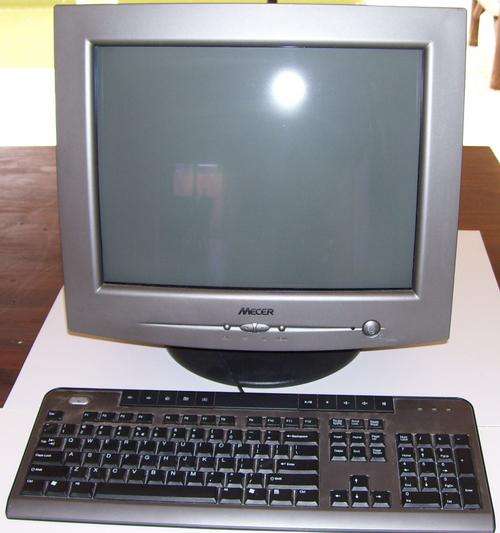 Mecer Monitor & Keyboard Set