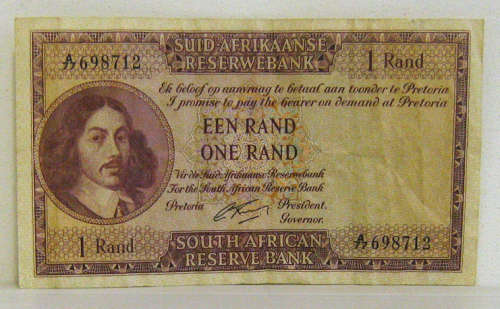SOUTH AFRICA 1 RAND NOTE AS PER PHOTO