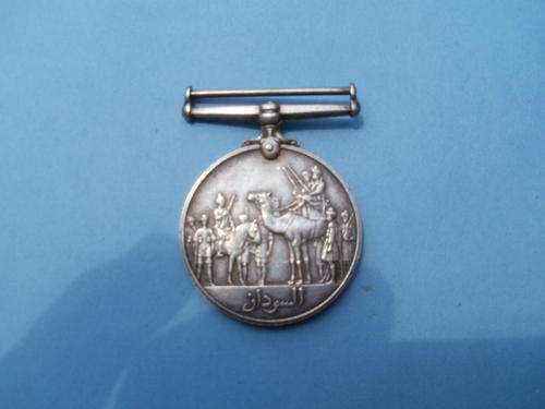 SUDAN DEFENCE FORCE GENERAL SERVICE MEDAL Y/BOOK 176A - UNNAMED*SCARCE ONLY 9000 ISSUED*