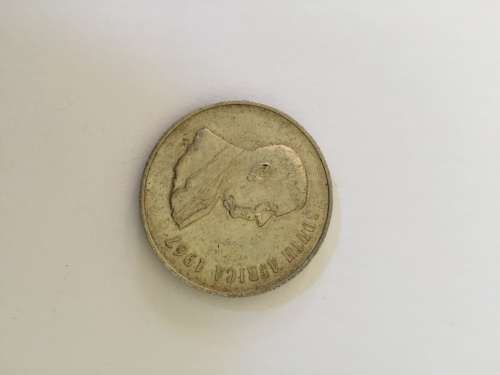 1967 Silver R1
