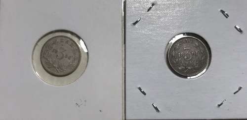 1896 Threepence