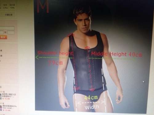 MEN'S LATEX WAIST TRAINERS VESTS!!!