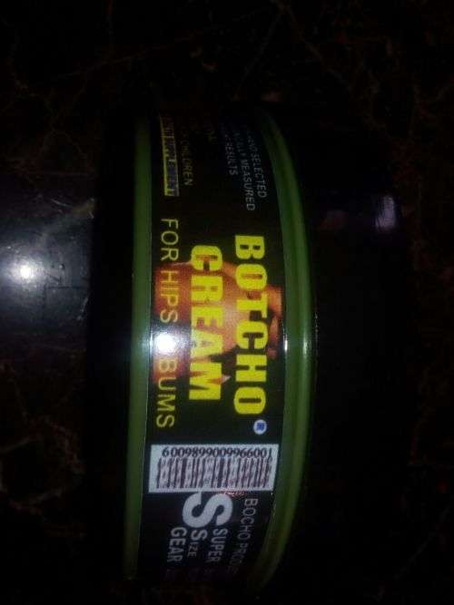 BOTCHO CREAM FOR BUTT AND HIP ENLARGEMENT