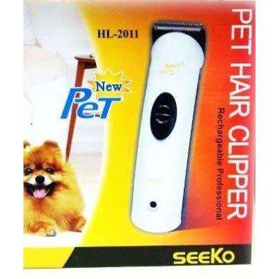 Rechargeable Pet Hair Clipper