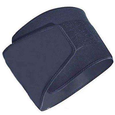 Amazing Slimming Belt