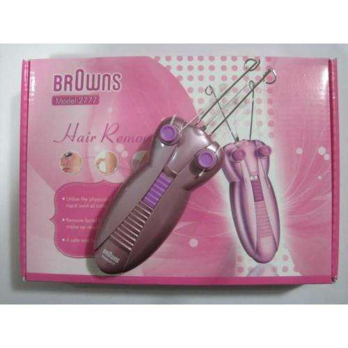 Brown's Threading Hair Remover