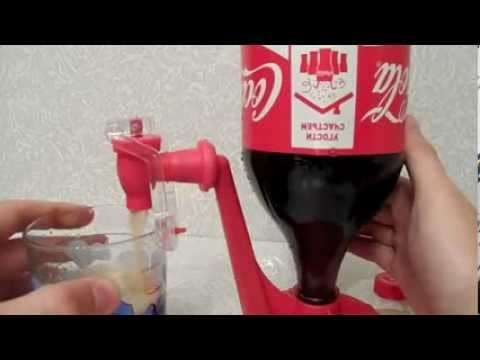 Fizz Saver