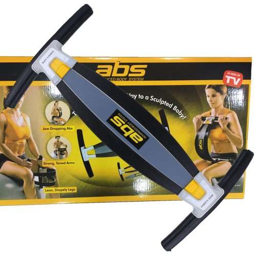 Gym Advanced Body System