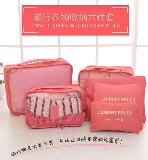Travel Laundry Bag 6 Pcs Sets