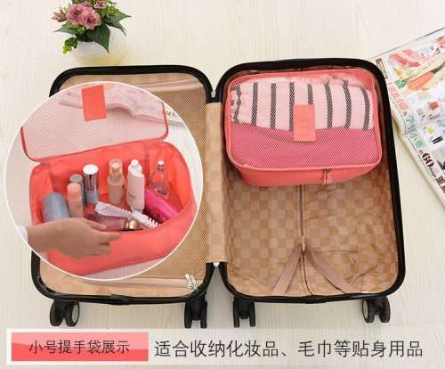 Travel Laundry Bag 6 Pcs Sets