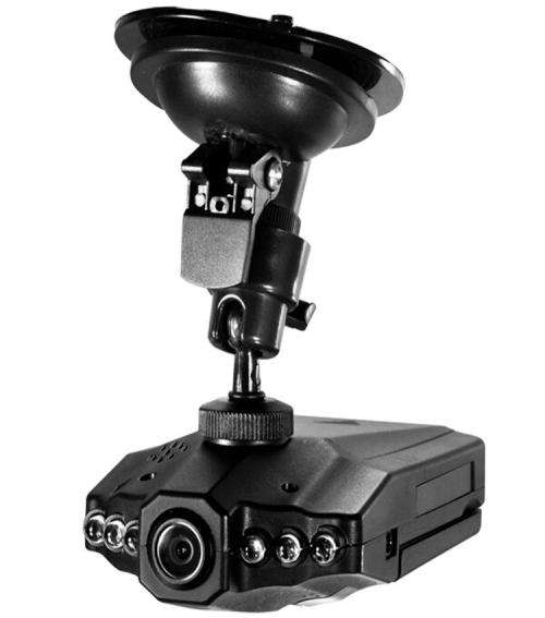 HD Portable DVR with 2.5-inch TFT LCD Screen