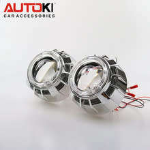AUTOKI 2.5 INCHES BI-XENON PROJECTOR LENS + PROJECTOR SHROUD + SUPER BRIGHT LED ANGEL EYES+BALLAST+L