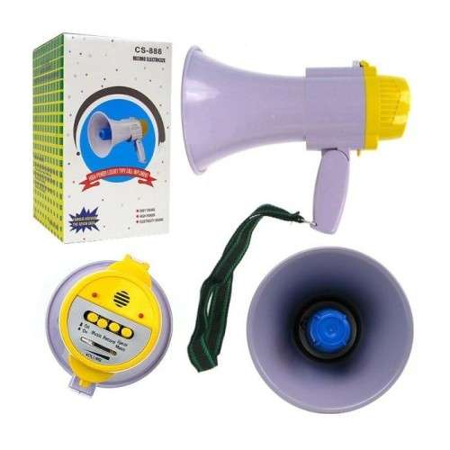 15W MEGAPHONE RD-8S