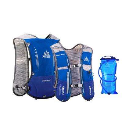 UNISEX LIGHTWEIGHT MARATHON HYDRATION VEST PACK WITH 1.5L WATER BLADDER