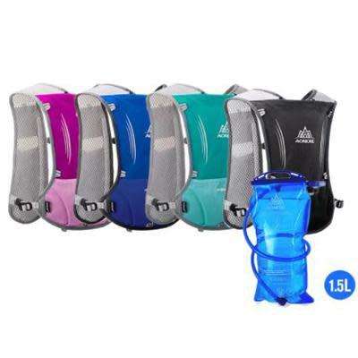 UNISEX LIGHTWEIGHT MARATHON HYDRATION VEST PACK WITH 1.5L WATER BLADDER
