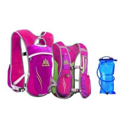 UNISEX LIGHTWEIGHT MARATHON HYDRATION VEST PACK WITH 1.5L WATER BLADDER