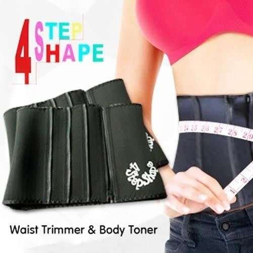 4 STEP SAUNA SHAPE BELT ¿ BRAND NEW