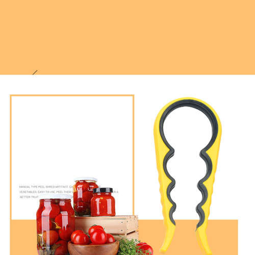 EASY GRIP MULTI SIZE CONTAINER BOTTLE LID CAN OPENER