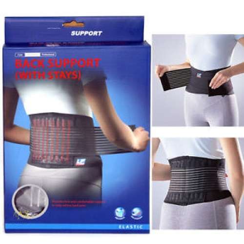 BACK SUPPORT WITH STAYS
