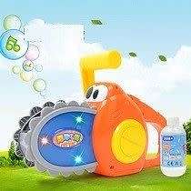 BUBBLE CHAINSAW TOY