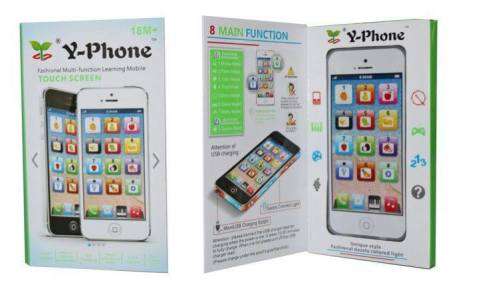 USB RECHARGEABLE TOY PLAY PHONE