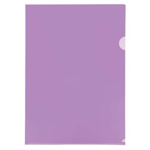 Presentation Folder Purple