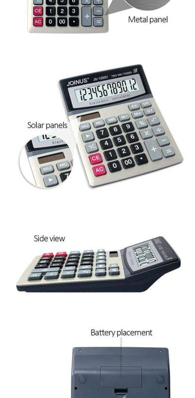 Commercial Standard Function 12 Digit Display Dual Power Calculator