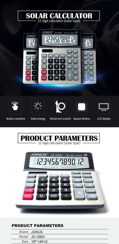 Commercial Standard Function 12 Digit Display Dual Power Calculator