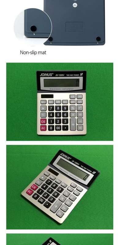 Commercial Standard Function 12 Digit Display Dual Power Calculator