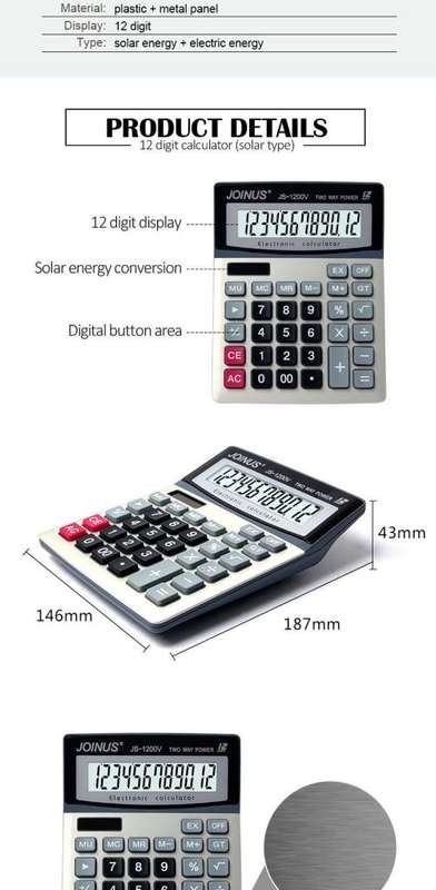 Commercial Standard Function 12 Digit Display Dual Power Calculator