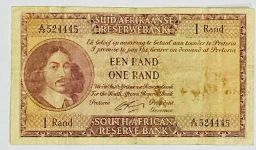 ONE RAND SA FIRST ISSUE G RISSIK BANKNOTE A73
