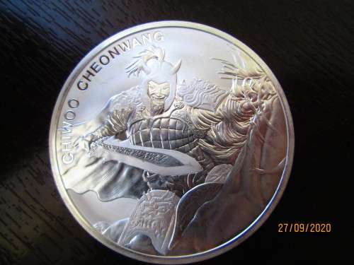 ( LOW START )  2018    ( KORIAN CHIWOO CHEONWANG )  1oz  PURE SOLID SILVER