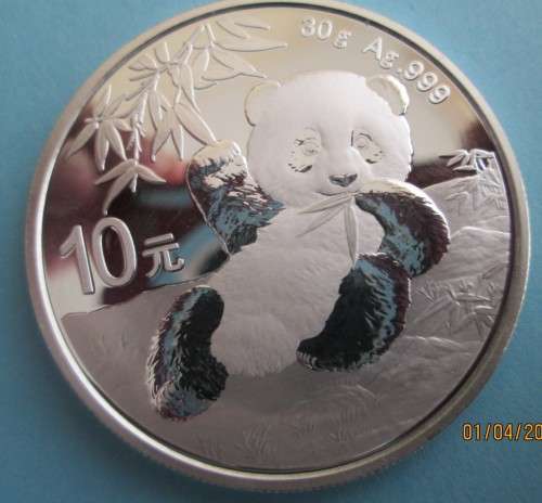 ( LOW START )  STUNNING   2020  FAMOUS CHINESE PANDA   30GRAMS     999.9%  PURE SOLID SILVER