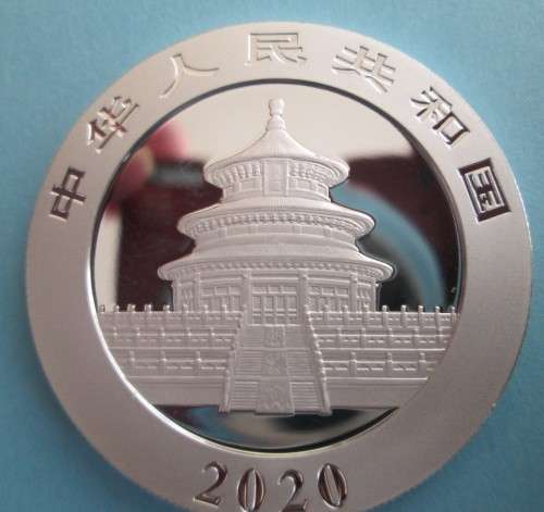 ( LOW START )  STUNNING   2020  FAMOUS CHINESE PANDA   30GRAMS     999.9%  PURE SOLID SILVER