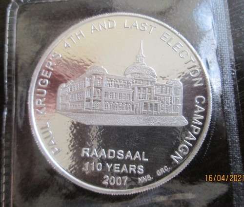 ( LOW START )  PAUL KRUGER'S 4th AND LAST ELECTION CAMPAIGN     1oz     999.9%  PURE SOLID SILVER
