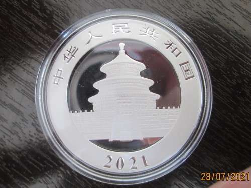 ( LOW START )   2021 DESIGN   CHINESE PANDA    1oz  999.9%   PURE SILVER...CAPSULED